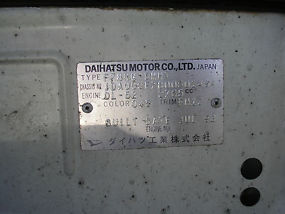 Daihatsu Rocky F78 1993 Turbo Diesel image 8